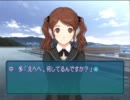 エビコレ+アマガミを二人で喋りながらやってみた Part21