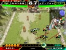 三国志大戦3 【荒くれ】最終兵器で聖帝を維持る【Part370】