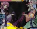 [osu!]Pastry - Goblin Girl　17