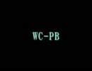 WCPB　CM.wmv