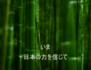けふのことつてPV2