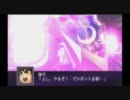 【スパロボＺ破界篇】更に微睡んだ視点で実況プレイＡＣＴ４８（前編）