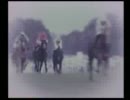 第9回静雑杯 サマーチャンピオンシップ【ダビスタ99】2/3