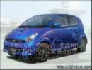 R2とyoufujikawa2002   　迷車？名車　スバルR2