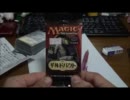 MTG 青年の開封動画34　ギルドパクト