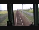 近江鉄道@20110903 その3