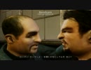 ［GTA IV］ゆっくりベリックのｱﾒﾘｶﾝﾄﾞﾘｰﾑ6日目[ゆっくり実況］