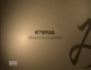 ホジルトとみっちゃんのSIREN‐NEW　TRANSLATION‐実況プレイ動画part8
