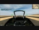 BF2リアル化MOD 「Project Reality 」 戦場の記録：戦闘機実践編