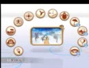メギド一人で適当になんかその５（2011/9/2生放送分）