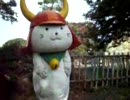 ひこにゃんダッシュ！－2007.11.16