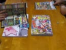 遊戯王で闇のゲームをしてみたZEXAL 闇の座談会　その４の２