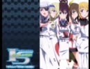 5人娘で合唱！　(IS)ED