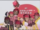 あずまんが自慰ニョ