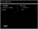 【青鬼　6.23】初実況プレイ！　【第６部屋】