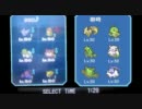 【実況】複数天候パでランダムフリー1【ポケモンBW】