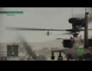 ACE COMBAT ASSAULT HORIZON 攻撃ヘリ プレイ動画