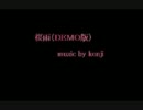 オリジナル曲　桜雨