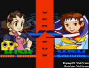 【MUGEN】 マブカプな戦い  トロンボーン vs さくら