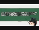 【発掘】ちょっと前のPCゲームを発掘する動画　三堀目 【調査】