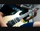 【弾いてみた】Death - Crystal Mountain covered by あよす