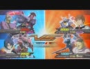 EXVS 身内戦フリプ 【升&ニュー】
