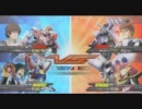 EXVS 身内戦フリプ 【ユニコーン&神】