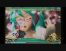 【初音ミク -Project DIVA Arcade-】こっち向いてBaby NORMAL 【PERFECT】