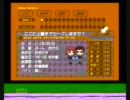 【実況】男２人で真面目に男を攻略してみた　【PART３】.mp4