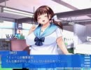 ラブプラス？そんなことよりデブプラスしようぜ！(・∀・)ノ fat１３