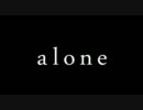 マチゲリータ新作ミニアルバム「alone」トレーラー