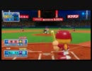 パワプロ2011】俺の力で楽天を優勝に導く【マイライフ】Part.28