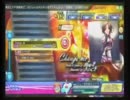 【ＰＤＡ】Change me HARD【スコアタ】