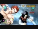 ﾄﾞﾗｺﾞﾝﾎﾞｰﾙＺ　ｱﾙﾃｨﾒｯﾄﾌﾞﾗｽﾄ　ｶﾗｰﾋｰﾛｰ
