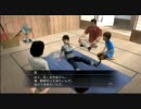【ダメ教師】龍が如く3gdgdプレイpart24【再び】