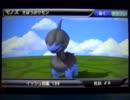 ポケモン立体図鑑BW　モノズ　（直撮り）