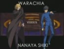 MBAACC　2011/08/23　UFO八王子火曜大会(ランダム2on)その１