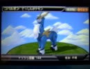 ポケモン立体図鑑BW　コバルオン　（直撮り）