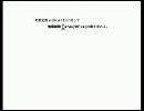 大学受験の数学・微積分の集中トレーニング　vol.12