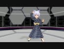 【MMD】右肩の蝶（レン）【桂に踊らせてみた】