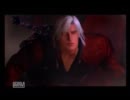 【DMC2】岐阜の大学生が悪魔とダンスをしに来ました！Part5【実況】
