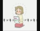 先生ぽよんぽよん.wmv