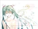 心拍数#0822【感謝を込めて歌ってみた†レテ】
