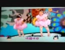 大小姐　加加油MV.mp4