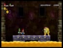 ＮｅｗスーパーマリオブラザーズＷｉｉを兄弟で実況してみた×3