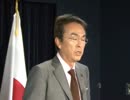 石原伸晃幹事長 定例記者会見(2011.9.6)
