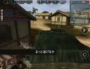 【飛蝗555】バトルフィールド1942デモ版 プレイ動画003