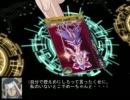 ヴァンしす４