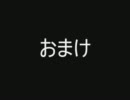 【2周年】みちのくの女子大生がバイオ4-TAOを実況プレイ(5)