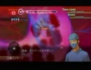 カドゥケウスNB　懲りずにまじかる☆超執刀　実況プレイ　part10